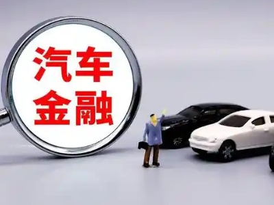 东戴河押车贷款不是本人可以么?