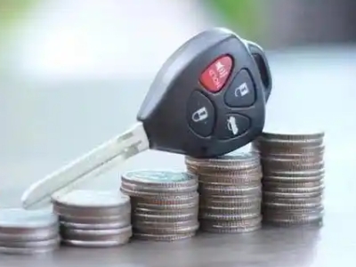 东戴河汽车抵押贷款需要些什么条件?