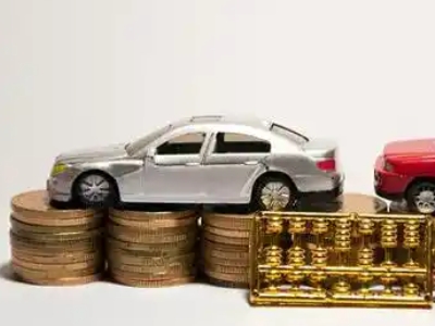 如何办理东戴河正规车贷,东戴河车辆抵押贷款申请流程和条件介绍