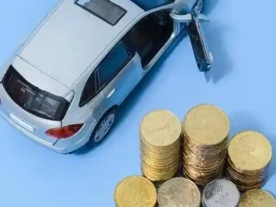 东戴河车辆抵押贷款的产品对比和选择解析