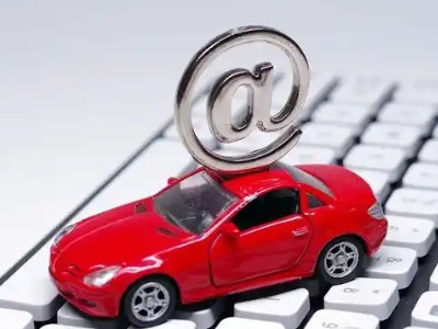 东戴河汽车抵押贷款和汽车消费贷款有什么区别